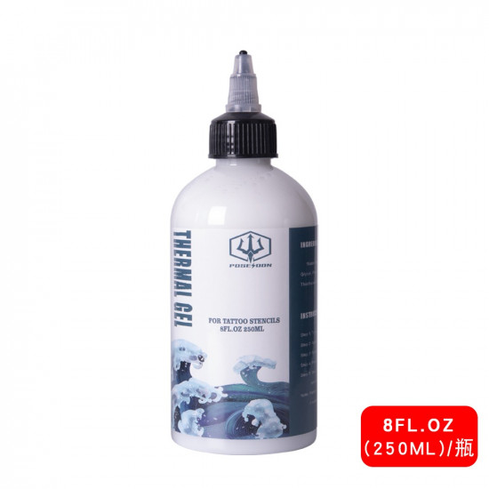 Poseidon Thermal Gel #TR025