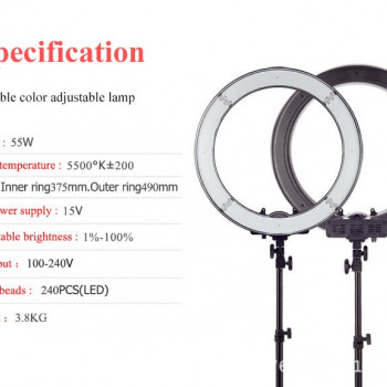 High Quality Cycle Adjustable Light #LL004