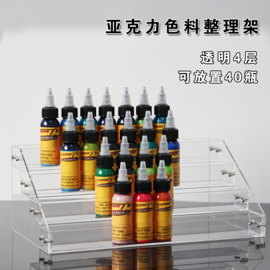 Ink Display #CH014