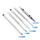 TONDAUS Thermal Pen #TR023