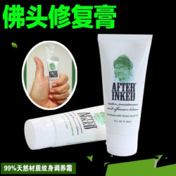 USA Import Aftercare #NT009