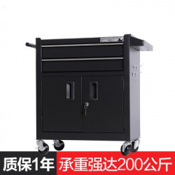 Tattoo Working Table #AH026