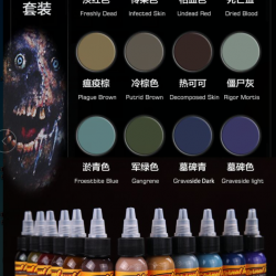 USA Eternal Zombie Ink 12pcs Set #IMIK005