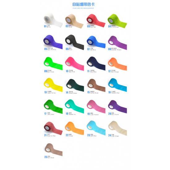 Grip Tape 5*450cm #GA004