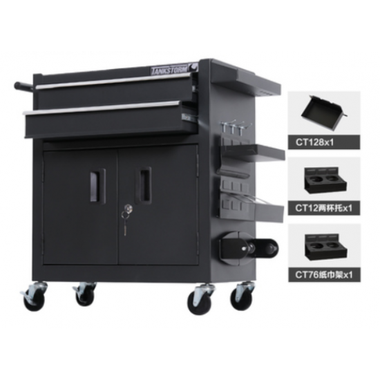 Tattoo Working Table #AH026