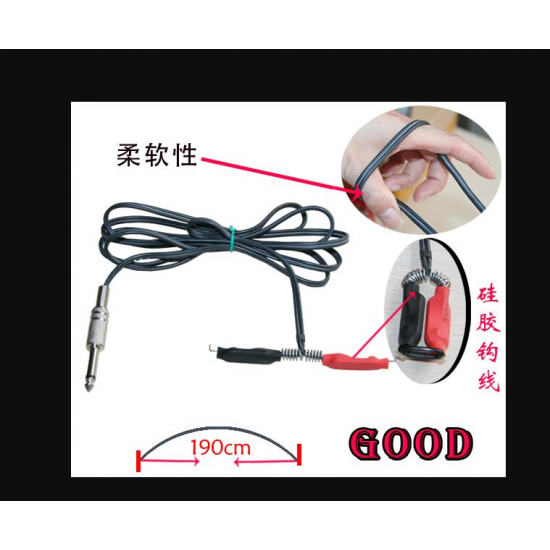 Silicone Clipcord #CO001