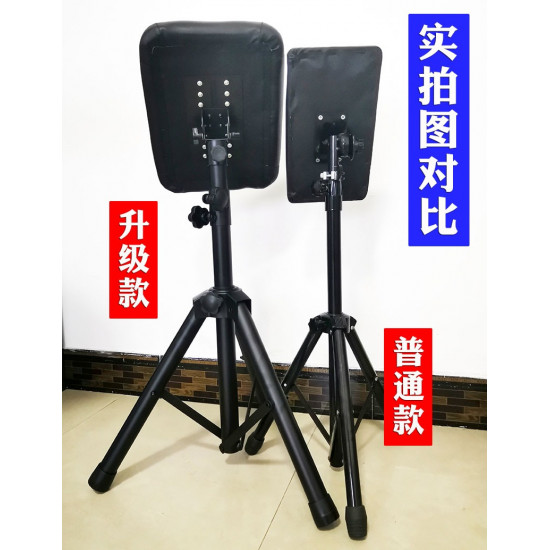 Tattoo Armholder #AH028