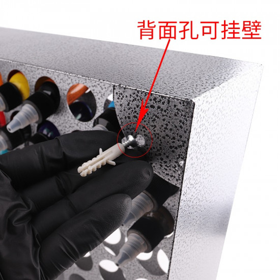 78 Holes Iron Ink Holder #CH024