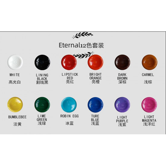 USA Eternal 12 Colors Set #IMIK003