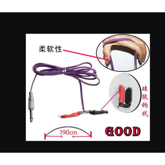 Silicone Clipcord #CO001