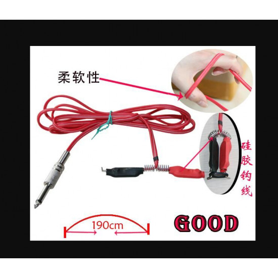 Silicone Clipcord #CO001