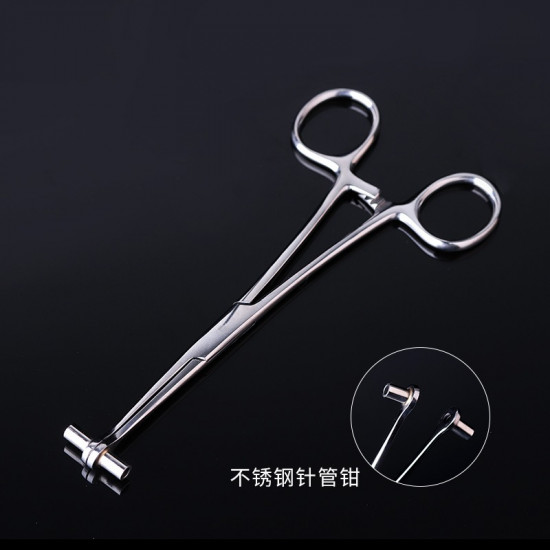 Piercing Kit #PKT001-1