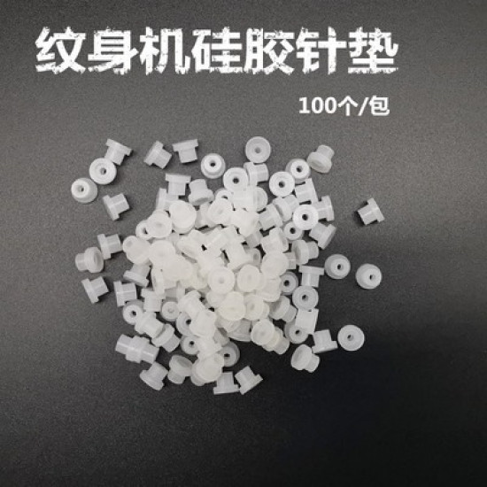 Silicone Tattoo Needle Pad #TP004