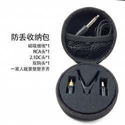 Magnet Clipcord Sets #CO039