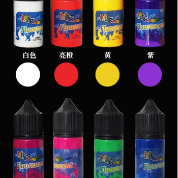 MK Luminous Ink 1Oz #IMIK053