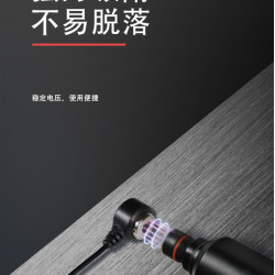 Magnet Clipcord #CO036