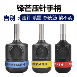 Magnet Press Needle Grip #AG015
