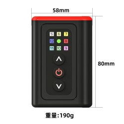 Tattoo Power Bank #PS076