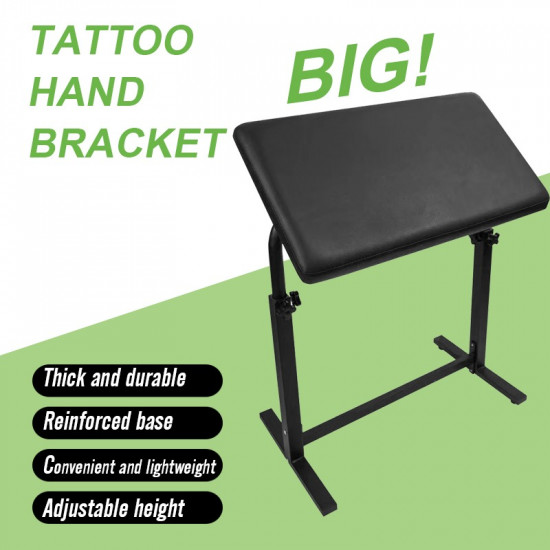 Tattoo Arm Holder #AH034