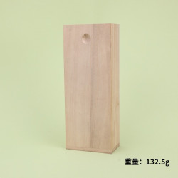 Tattoo Premade and Tip Wood Box #EB008