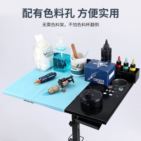 Tattoo Working Table #AH033