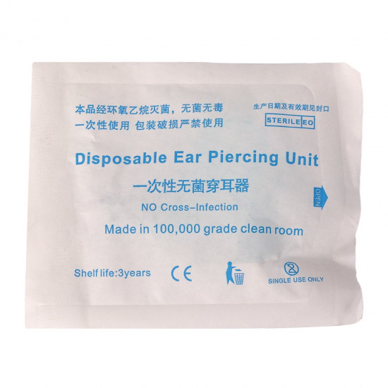 UPTATSUPPLY Disposable  Pierced Ear Piercer