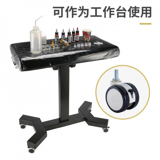 Tattoo Versatile Large-Panel Pneumatic Arm Holder #AH040