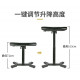 Tattoo Versatile Large-Panel Pneumatic Arm Holder #AH040
